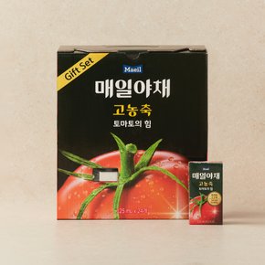 [매일유업] 매일야채 고농축 토마토의 힘 선물세트 (125ml 24입)