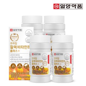 프라임 활력 비타민B 60정 4박스(8개월분) / 8종복합기능성