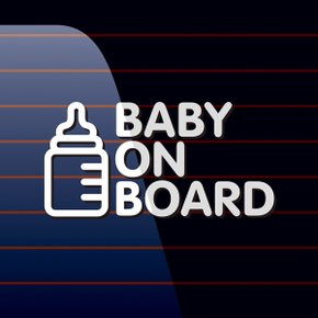 캐찹 자동차스티커 아이콘 Baby on Board 08