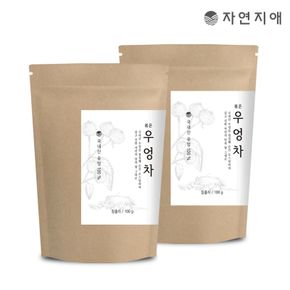 자연지애 껍질째 볶은 우엉차 100g x 2개[32332521]