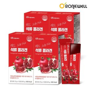 [로니웰] 레드 석류 콜라겐 젤리 스틱 15포 x 4개 (총 60포)