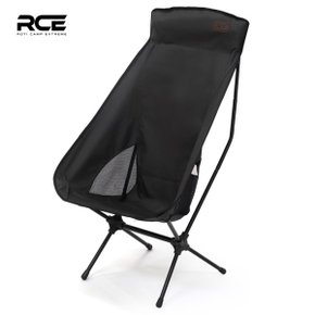 RCE 컴포트 하이 캠핑 체어 의자