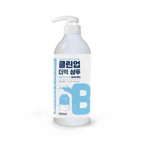 우유 담백질 강쥐 모질개선 샴푸 강아지목욕용품 (S7445719)