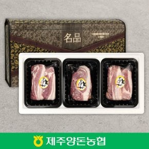 [제주양돈농협] 제주 흑돼지 종합세트 1호 1.5kg 선물세트 / 오겹살 1kg, 앞다리살 500g