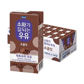 소화가 잘되는 우유 초콜릿 190ml 24팩 멸균우유_P308880711