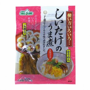 마루젠 식품 산업 표고버섯 조림 슬라이스 60g