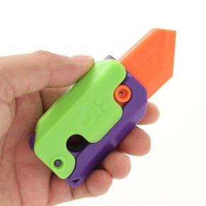 조이월드 3D 토이 나이프(퍼플+그린) 피젯 당근칼 3d 중력 장난감 스피너 토이칼