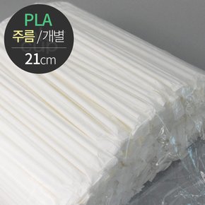 [친환경] 옥수수 PLA 빨대(주름/개별포장) 6X21cm 500개 백색