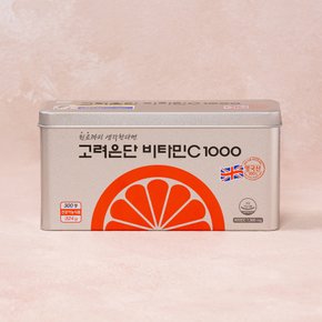 고려은단 비타민C 1000 300정