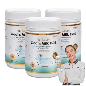 산양유 츄어블 300정 3개 뉴질랜드 단백질 파우더 고트 밀크 산양 우유 칼슘 어린이 성인 영양제