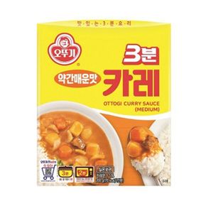 오뚜기 3분카레200g약간매운맛 1개 X ( 3세트 )