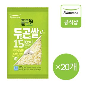 [G][풀무원] 두부곤약쌀 (200g)X20개