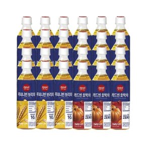 햇반 루피니빈 보리차 500ml x12개+레드빈 호박차 500ml x12개