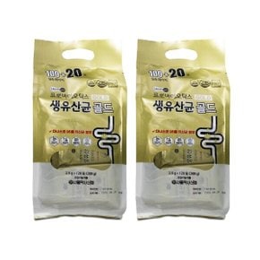 프로바이오틱스 생유산균 골드 2.5g x 120포 X 2세트 I