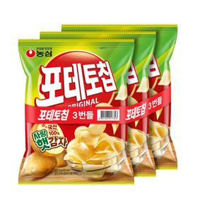 ●2개이상구매시10%할인(4/18~4/30)●[농심] 포테토칩 오리지널 50g*3