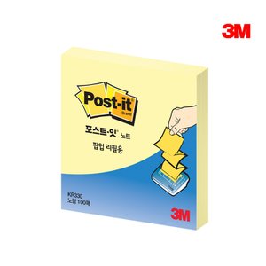 아이정 3M 포스트잇 팝업리필 KR-330 노랑