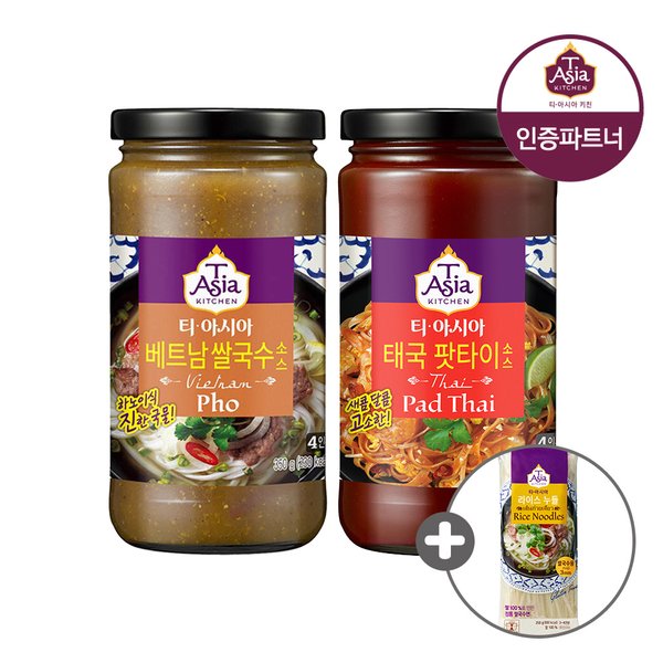 확대된 대표 상품이미지1