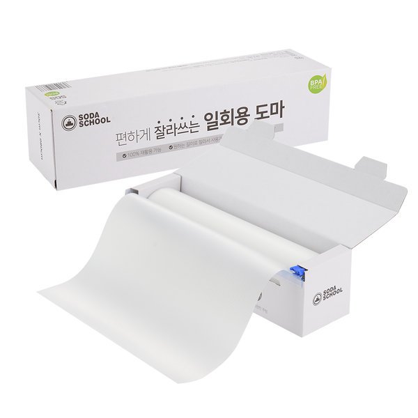확대된 대표 상품이미지1