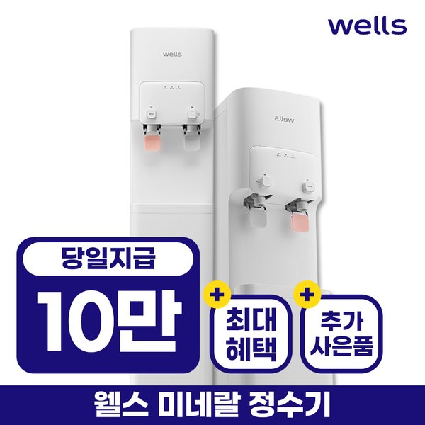 확대된 대표 상품이미지1