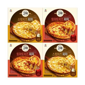 고메 피자 스윗치즈325g x2개+토마토치즈345g x2개