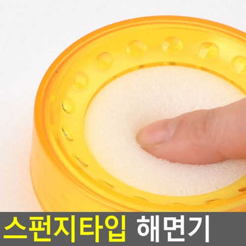 상품이미지2