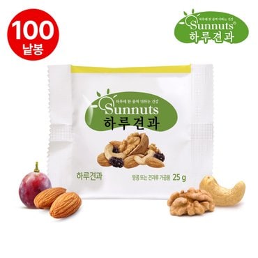 썬넛트 하루견과오리지널25g*100낱봉