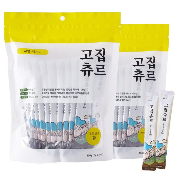 확대된 대표 상품이미지1