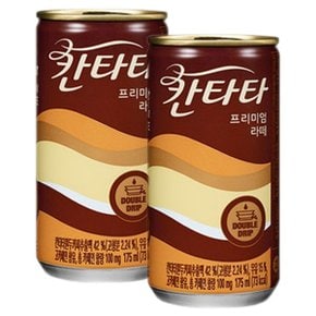 칸타타 프리미엄라떼 175ml 30캔