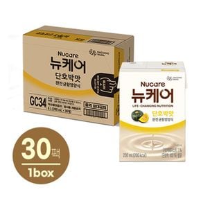 [대상웰라이프] 뉴케어 단호박맛 200ml 30팩 1박스[33646588]