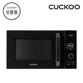 CMW-2310DB 마이크로웨이브 전자레인지 공식판매점 SJ