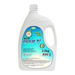 비바크린 테이블싹 식탁세정제 2.5L