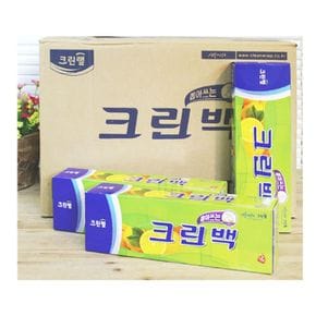 BOX크린백대30x45x100매JS40개입