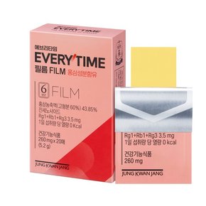 에브리타임 필름 260mg x 20매 / 5박스