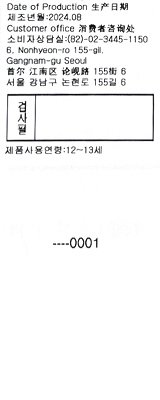 품질표시이미지3