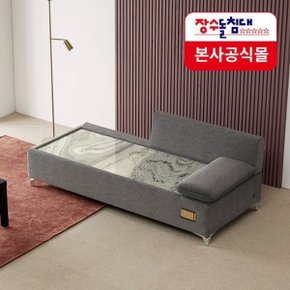 장수돌소파 SF1702 솔라레토 데이베드 웨이브스톤 돌소파 온돌 온...