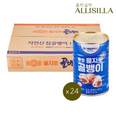 동표 을지로 골뱅이 통조림 400g x 24개