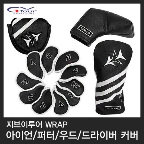 GV TOUR WRAP D자형 퍼터 커버 골프 헤드커버 남녀공용.