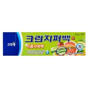 크린랲 크린 알뜰지퍼백 대 25x30 50매 음식포장 주방