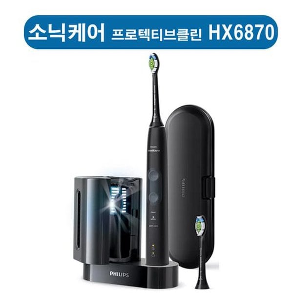 확대된 대표 상품이미지1