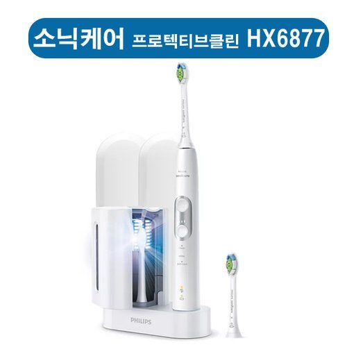 상품이미지2