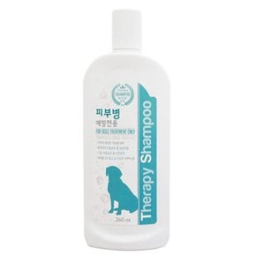 예삐 테라피샴푸(피부병) 360ml/애견샴푸/샴푸/강아지샴푸/애견린스/강아지린스