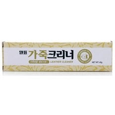 말표 가죽크리너 45g