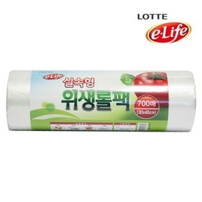 롯데 e-life 식자재 위생롤팩 30cm x 40cm 700매