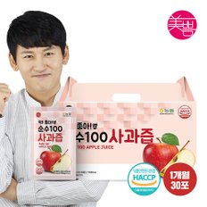 딱좋아 순수100 국내산 사과즙 90ml 1박스 (총 30포)