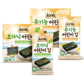 유기농 어린이김 조미 건강한맛 1박스(10개)