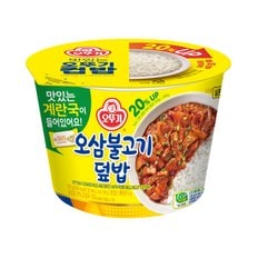 오뚜기 컵밥 오삼불고기덮밥 315g 3입