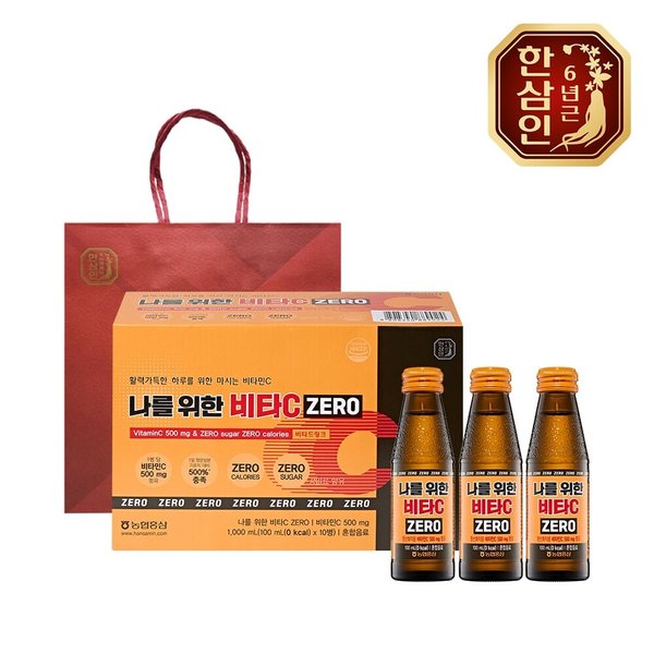 [농협홍삼] 한삼인 나를위한 비타C ZERO 100ml 10병 3세트+쇼핑백