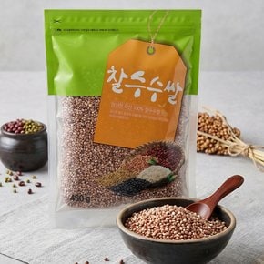 [2025년산/무료배송]찰수수쌀(450gx2봉/총900g)