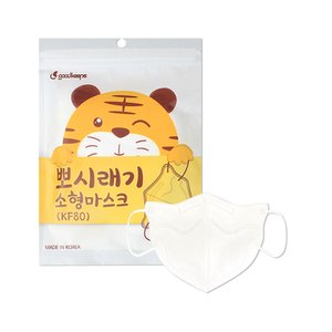 온킵스 굿킵스 KF80 새부리형 뽀시래기 유아 소형 어린이 마스크 화이트 50매