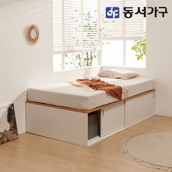 동서가구 솔트 빅 슬라이딩 통큰 수납침대 SS 프레임 mct181